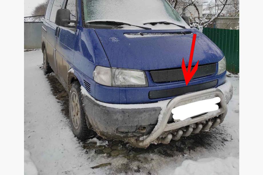 Volkswagen T4 Caravelle/Multivan 1990–2003 Dolna osłona grilla Blyszczacy na skosny przod Image