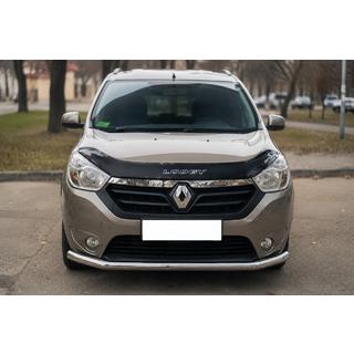 Przedni Pałąk Ochronny ST008 (Stal Nierdzewna) zdjęcia 1