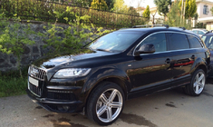 Audi Q7 2005-2015 Bagażnik dachowy (belki poprzeczne) na zintegrowane relingi zamykany na klucz WingCarrier V2 (2 szt.) zdjęcia 21