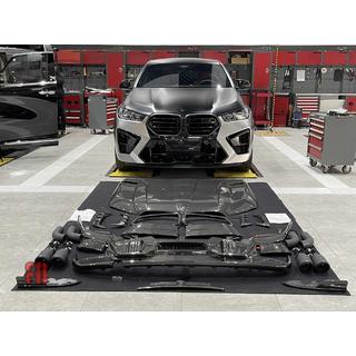 Zestaw body kit do X6M F96 LRT-Design Carbon (2023+) zdjęcia 1