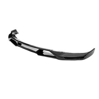 Przedni splitter Paradigm (do M-Sport 2022-2024, czarny połysk) BMW X3 G01 2018- zdjęcia 3