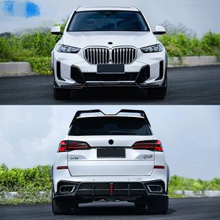Zestaw body kit CMST-Design Carbon (do M-Sport 2023+) BMW X5 G05 2019–2026 zdjęcia 1