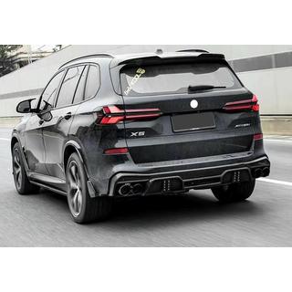 Zestaw body kit LD-Design Carbon (do M-Sport 2023+) zdjęcia 1