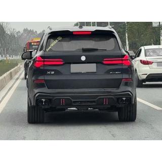 Zestaw body kit LD-Design Carbon (do M-Sport 2023+) zdjęcia 2