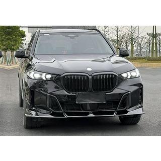 Zestaw body kit LD-Design Carbon (do M-Sport 2023+) zdjęcia 4