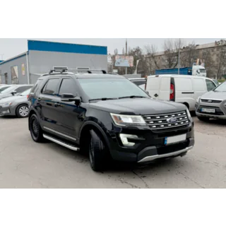 Progi boczne Fullmond (2 szt., aluminium)
