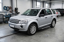 Land Rover Freelander II 2006–2014 Progi Boczné RedLine V1 (2 szt., Aluminium) zdjęcia 1