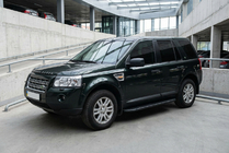 Land Rover Freelander II 2006–2014 Progi Boczné Bosphorus Black (2 szt., Aluminium) zdjęcia 2