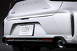 Test Lexus LBX Morizo RR: Sportowy akcent w klasie premium zdjęcia 3