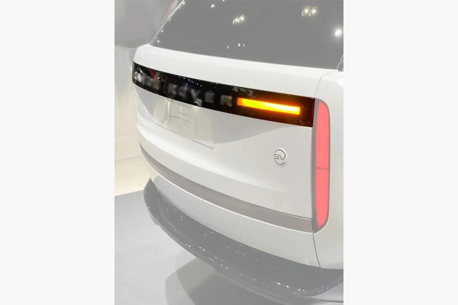 Range Rover V L460 2021- LED trzecie światło stop w klapie tylnej Image