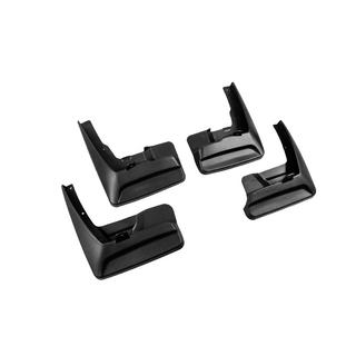 Chlapacze Premium (4 szt.) Toyota Sienna 2010-2020 zdjęcia 3