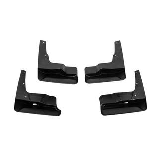 Chlapacze Premium (4 szt.) Toyota Sienna 2010-2020 zdjęcia 4