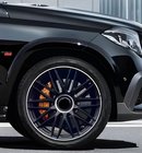 Mercedes SL R231 2012-2020 Kute felgi OEM R21 V2 (zestaw 4 szt.) zdjęcia 6