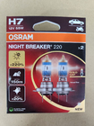 Żarówka reflektora Osram H7 60/55W Night Breaker Laser +220% zdjęcia 1