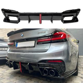 Dyfuzor tylny z końcówkami wydechu w stylu BMP (do M-Sport/M5 F90) zdjęcia 1