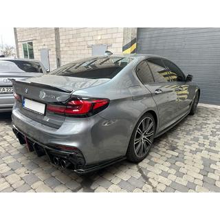 Dyfuzor tylny z końcówkami wydechu w stylu BMP (do M-Sport/M5 F90) zdjęcia 2