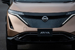 Nissan Ariya Performance: Elektryczny crossover z dynamiką e-4ORCE zdjęcia 5