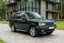 Range Rover II P38A 1997-2002 Progi Boczné Sunrise (2 szt., Aluminium) zdjęcia 1
