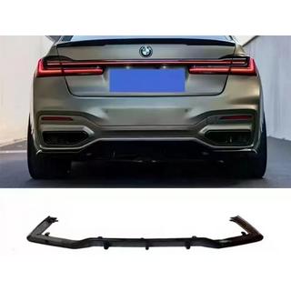 Dyfuzor tylny (do M-Sport 2019-2022, ABS) zdjęcia 2