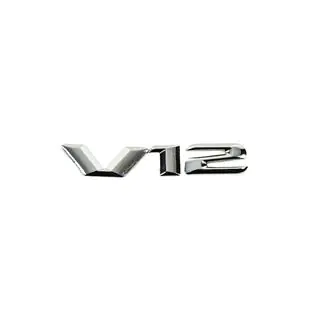 Emblemat V12 Maybach zdjęcia 1