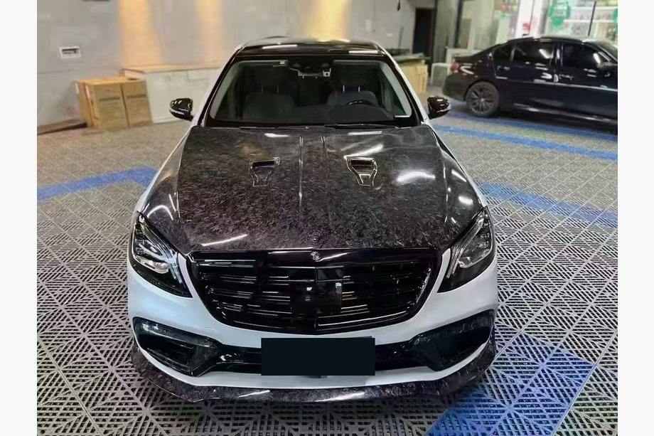 Mercedes S-class W222 2013-2022 Maska (Kuty Węgiel) Image