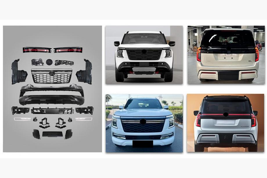Nissan Armada 2025- Zestaw Pakietu Nadwozia High-profile Image