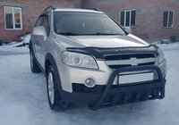 Chevrolet Captiva 2006-2019 Pałąk Przedni WT004 Czarny (Stal Nierdzewna) zdjęcia 2