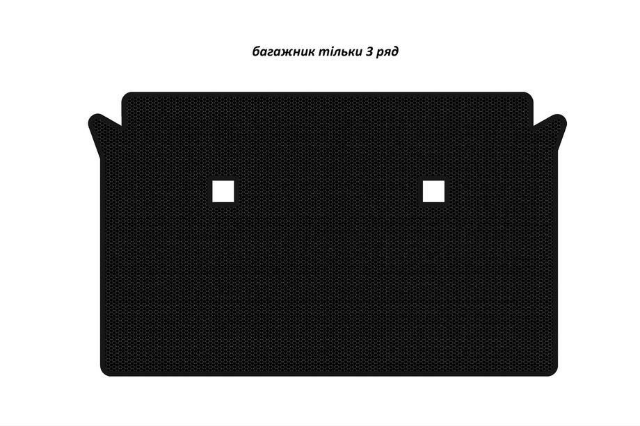 BMW X7 G07 2019- Gumowa mata bagażnika Carsuit (tylko 3 rząd, czarna) Image