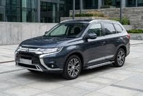 Mitsubishi Outlander 2012-2021 Progi Boczné Rainbow (2 szt., Aluminium) zdjęcia 1