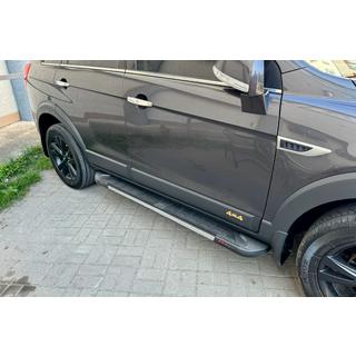 Progi Boczné RedLine V1 (2 szt., Aluminium) zdjęcia 2