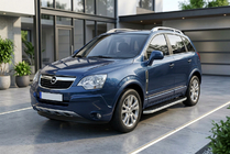 Opel Antara 2006-2017 Progi Boczne Tayga Grey (2 szt., Aluminium) zdjęcia 1