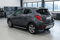Opel Mokka 2012-2021 Progi Boczné Fullmond (2 szt., Aluminium) zdjęcia 1