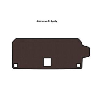 Gumowa mata bagażnika Carsuit (do 3. rzędu, brązowa) BMW X7 G07 2019- zdjęcia 1