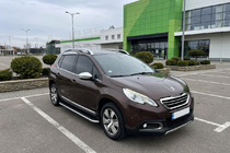 Peugeot 2008 2013-2019 Progi Boczne Maydos V1 (2 szt., Aluminium i Stal Nierdzewna) zdjęcia 1