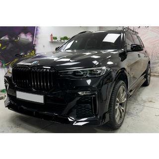 Zestaw body kitu Paradigm Black Knight V2 (do M-Sport 2018-2022) zdjęcia 2