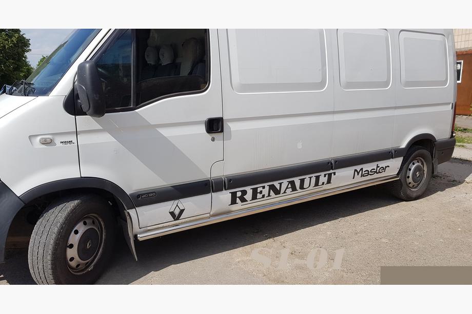 Renault Master 1998-2010 Rury Boczne (2 szt., Stal Nierdzewna) Image