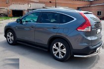 Honda CRV 2012-2016 Rury Boczne BB002 Czarny (2 szt., Stal Nierdzewna) zdjęcia 3