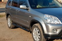 Honda CRV 2001-2006 Rury Boczne Black (2 szt., stal nierdzewna) zdjęcia 1