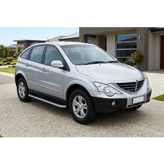Progi Boczne Tayga Grey (2 szt., Aluminium) zdjęcia 1