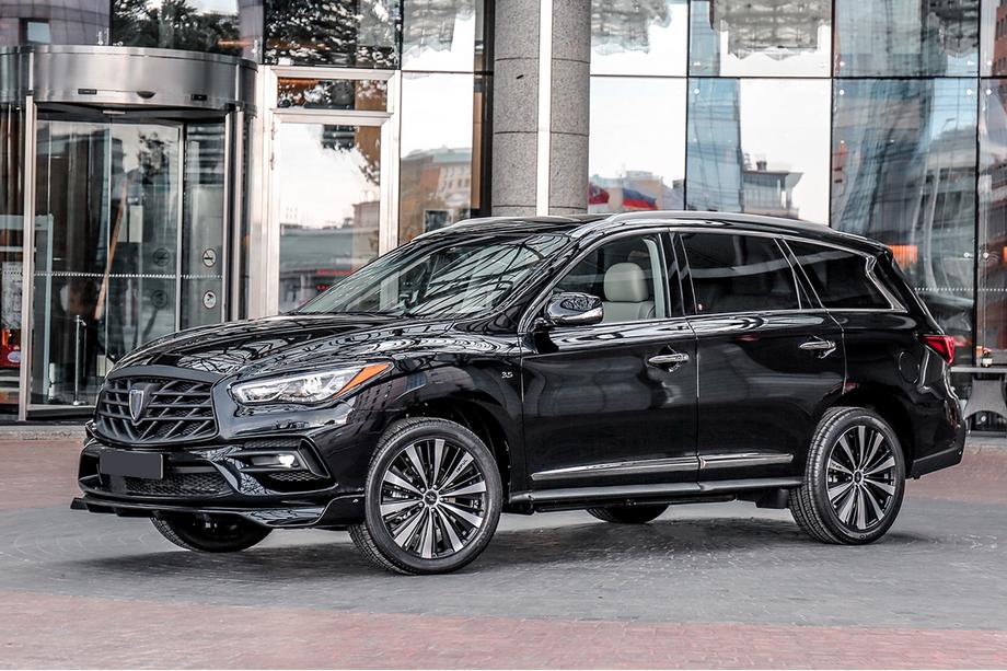 Infiniti QX60 2016-2021 Zestaw body kit LRT-Design Image