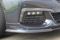 BMW 7 Series G11/G12 2015-2022 Zestaw pakietu nadwozia MNSR Carbon (do 2015-2019) zdjęcia 2
