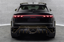 Audi Q8 2018- Zestaw body kit MNSR Carbon (do RSQ8 2024+) zdjęcia 6