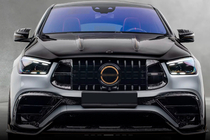 Mercedes GLE coupe C167 2019- Zestaw pakietu nadwozia MNSR Carbon (do GLE63 2023+, Kutego Włókna Węglowego) zdjęcia 2