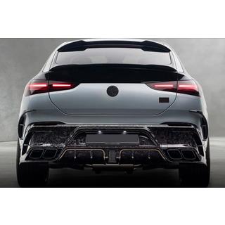 Zestaw pakietu nadwozia MNSR Carbon (do GLE63 2023+, Kutego Włókna Węglowego) zdjęcia 3