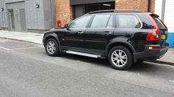 Volvo XC90 2002-2014 Progi boczne Allmond Grey (2 szt., aluminium) zdjęcia 3