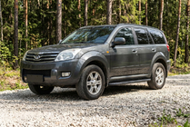 GreatWall Haval/Hover H3 2005-2013 Progi Boczné Bosphorus Black (2 szt., Aluminium) zdjęcia 1