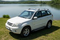 Chery Tiggo 3 2005- Progi Boczné Rainbow (2 szt., Aluminium) zdjęcia 1