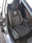 Nissan Qashqai 2014-2021 Pokrowce Samochodowe (Skóra Syntetyczna↗Tkanina, Premium) zdjęcia 7