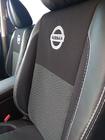 Nissan Qashqai 2014-2021 Pokrowce Samochodowe (Skóra Syntetyczna↗Tkanina, Premium) zdjęcia 15