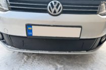 Volkswagen Touran 2010-2015 Zimowa osłona na kratkę (dolna) zdjęcia 3